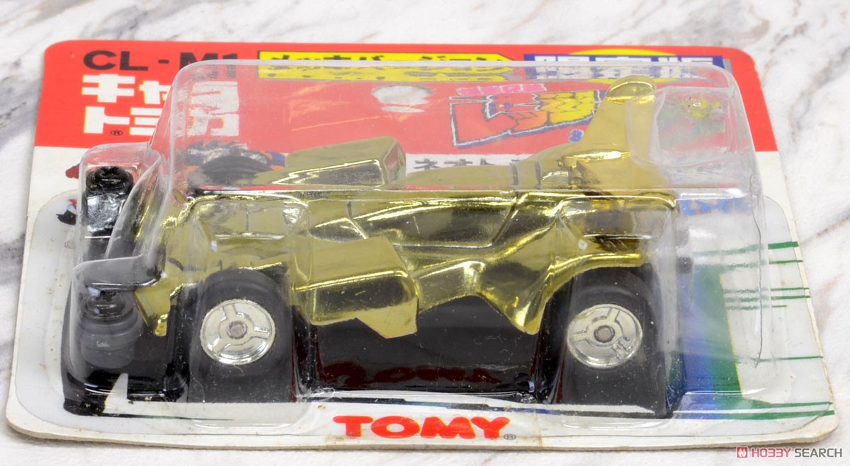 CL-M1 キャラトミカ ネオトライダガーZMC ゴールドメッキバージョン