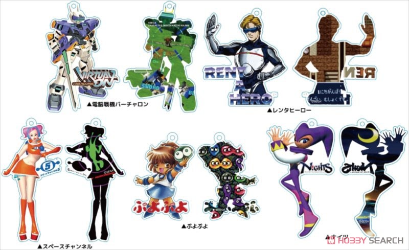 SEGAキャラクターキーホルダー 5種セット (キャラクターグッズ