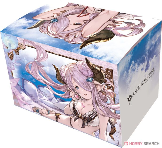 キャラクターデッキケースMAX NEO グランブルーファンタジー