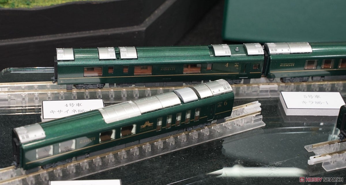 特別企画品】 87系 「TWILIGHT EXPRESS 瑞風」 10両セット (10両セット