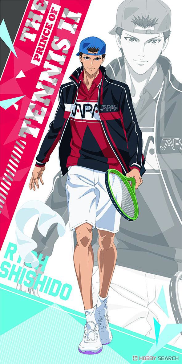 新テニスの王子様 ビジュアルバスタオル (5) 宍戸亮 (キャラクター