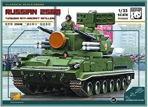 ロシア陸軍 対空自走砲 2S6M ツングースカ (プラモデル) - ホビー