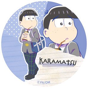 えいがのおそ松さん 【描き下ろし】 カラ松缶バッジ (キャラクター