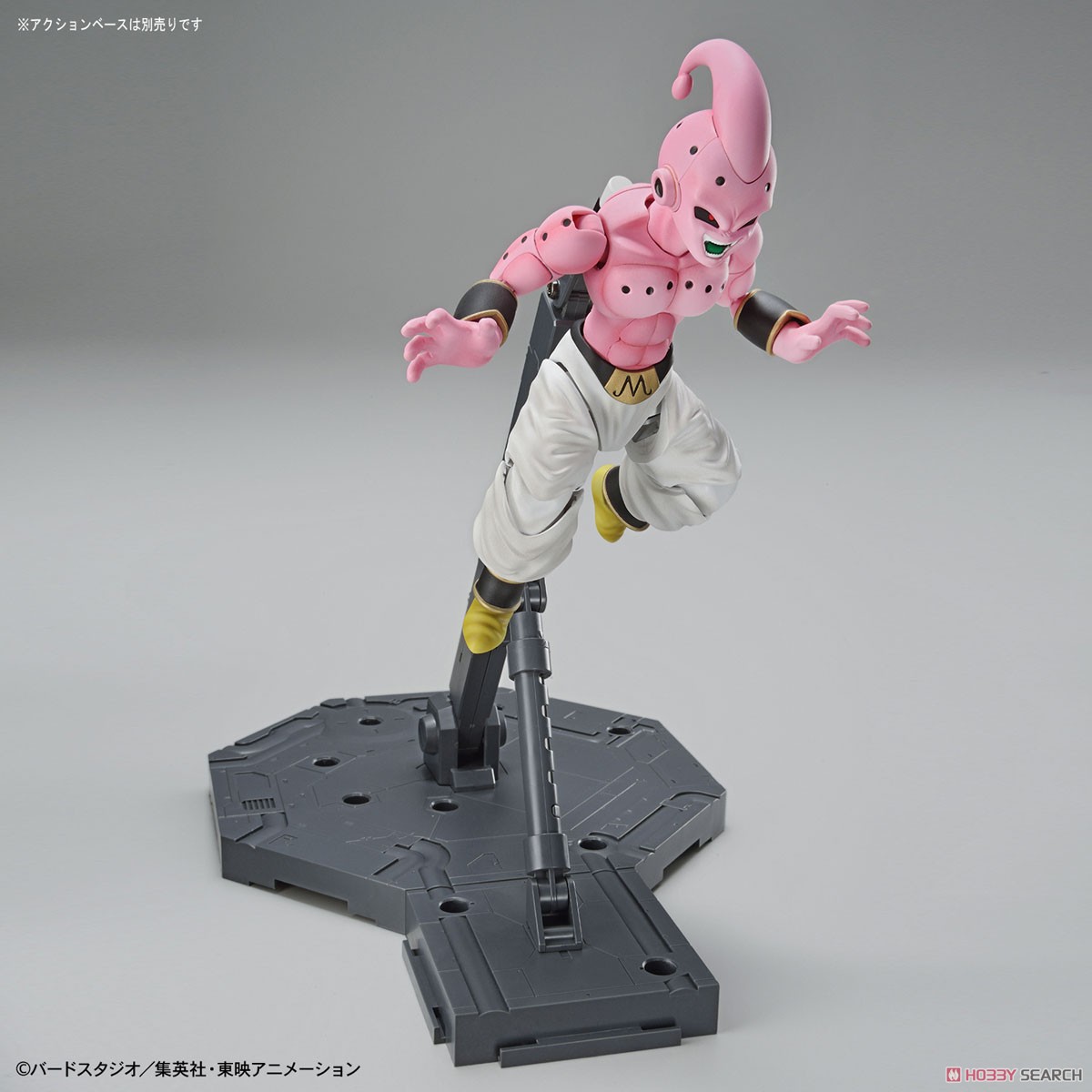 フィギュアライズスタンダード 魔人ブウ (純粋) (プラモデル) - ホビー