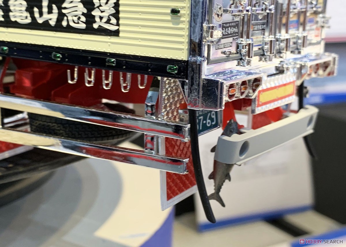 丸美グループ 亀山急送 豊丸冷急 (プラモデル) - ホビーサーチ カーモデル