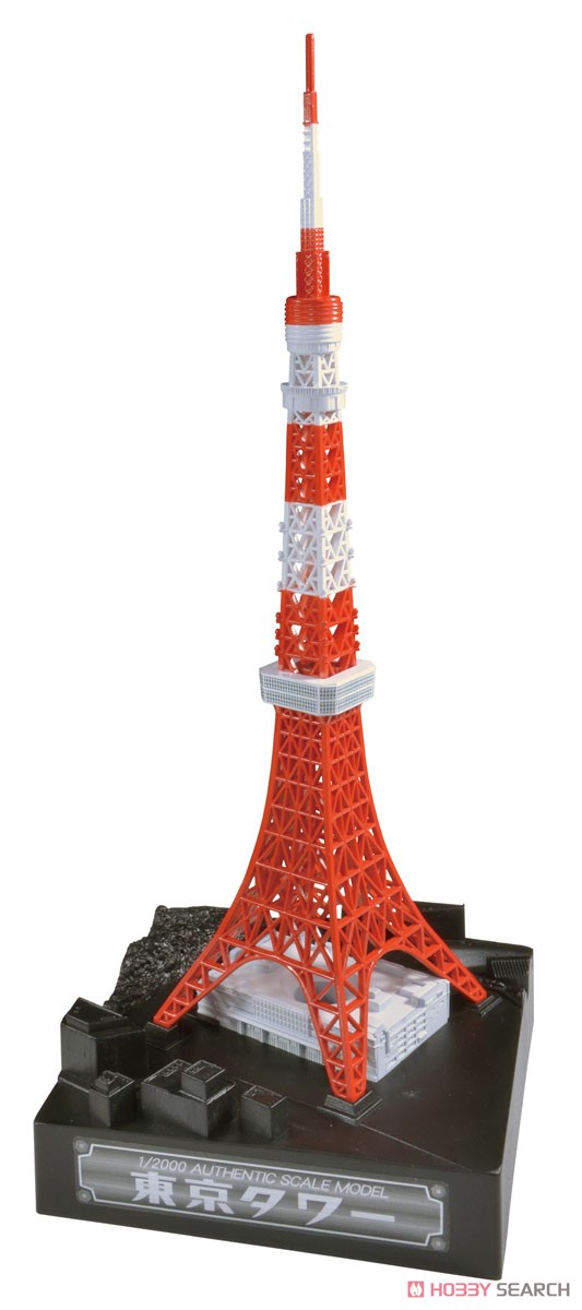 かんたんプラモデル 東京タワー (プラモデル) - ホビーサーチ