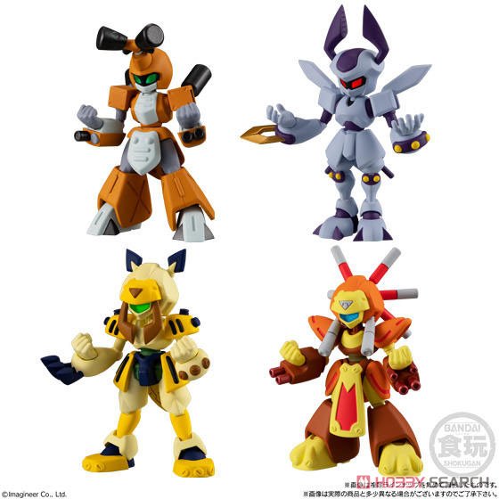 Medabots Perfect Collection (Set of 6) (Shokugan) - HobbySearch