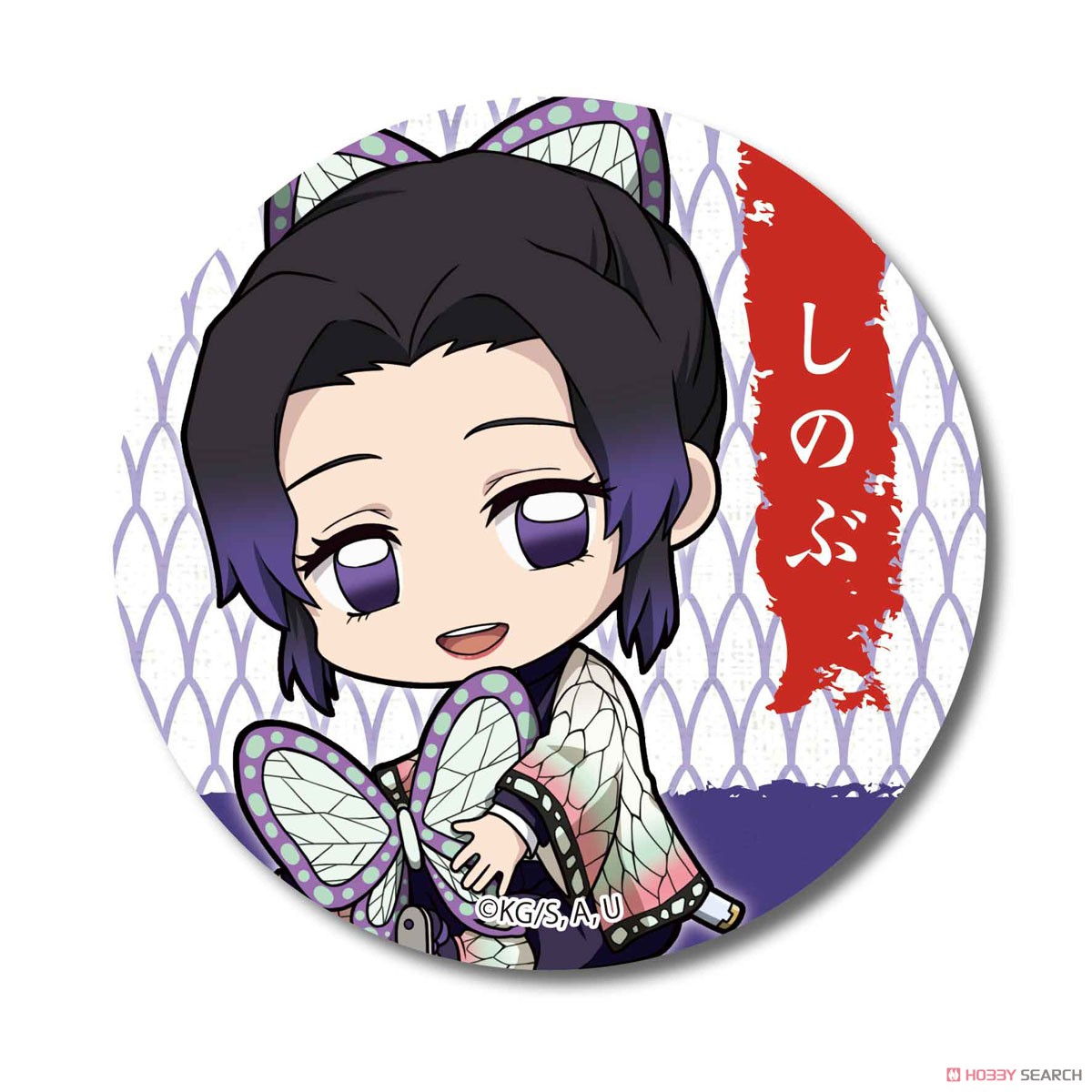 ぎゅぎゅっと缶バッチ 鬼滅の刃 胡蝶しのぶ (キャラクターグッズ