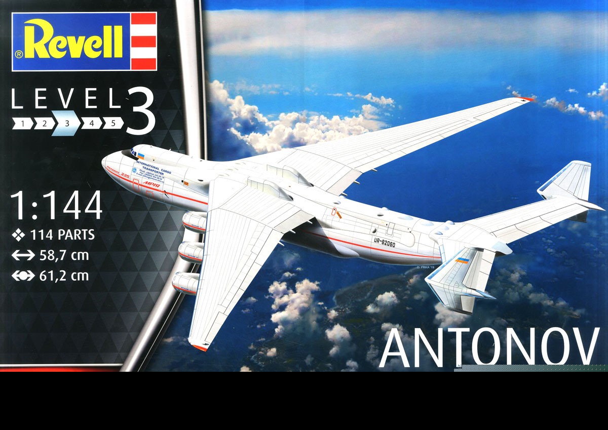 アントノフ AN-225 ムリーヤ (プラモデル) - ホビーサーチ ミリタリー
