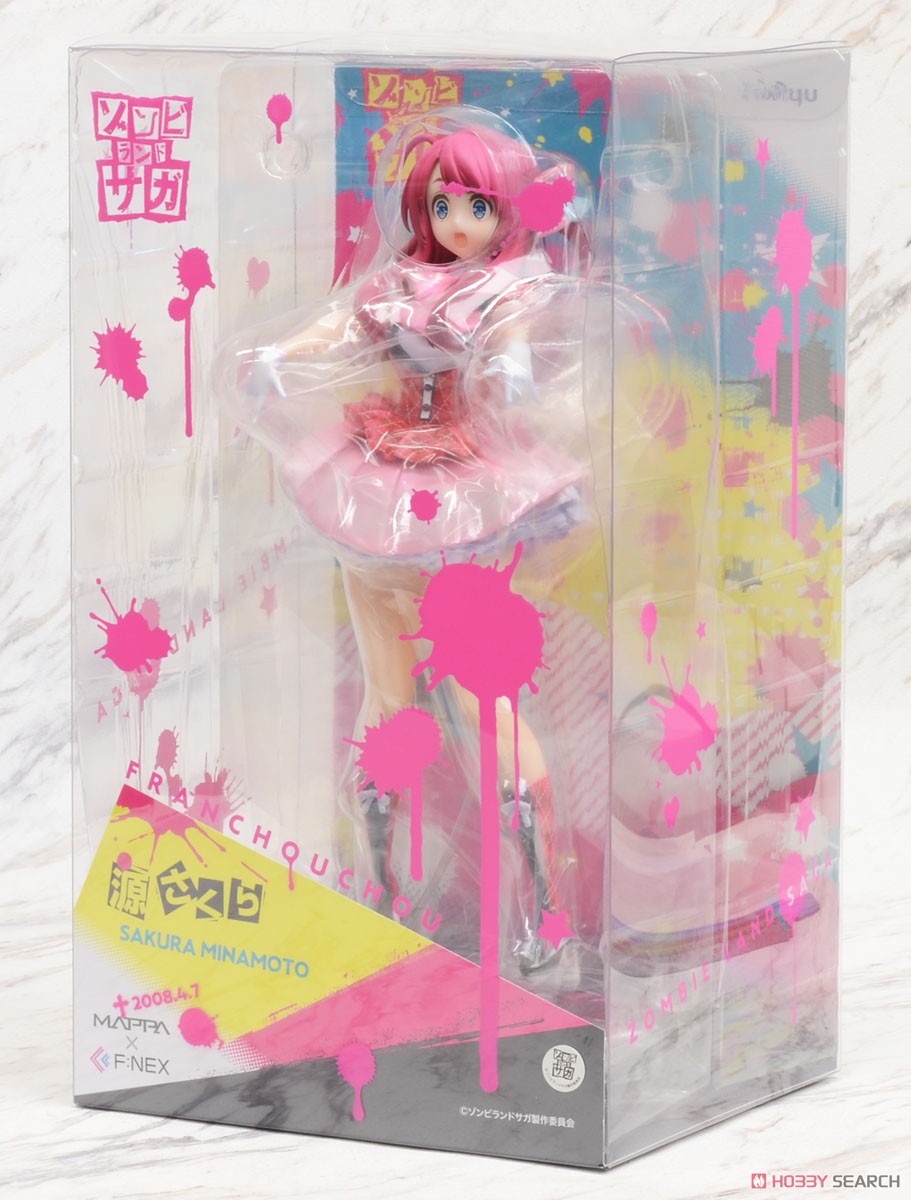 ゾンビランドサガ 源さくら (フィギュア) - ホビーサーチ フィギュア