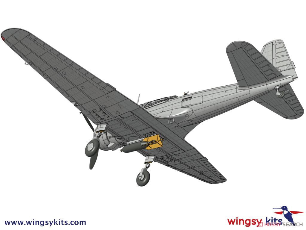 日本陸軍 九九式軍偵察機 (プラモデル) - ホビーサーチ ミリタリープラモ