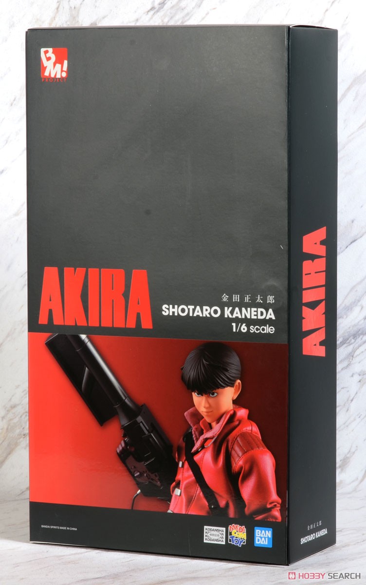 Project BM! 金田正太郎 (完成品) - ホビーサーチ ロボット・特撮