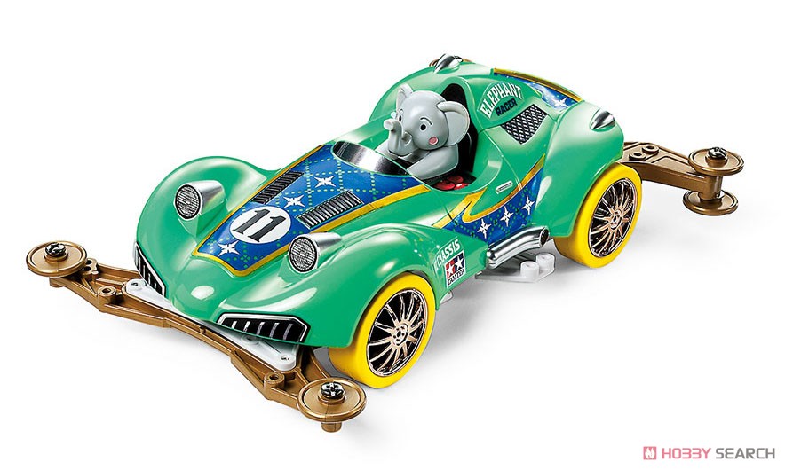 ミニ四駆ぞうさん (VZシャーシ) (ミニ四駆) - ホビーサーチ ミニ四駆他