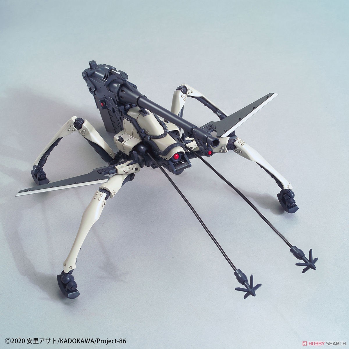 ジャガーノート (シン搭乗機) 初回生産版 (HG) (プラモデル) - ホビー