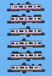 新京成 80000形 6両セット (6両セット) (鉄道模型) - ホビーサーチ