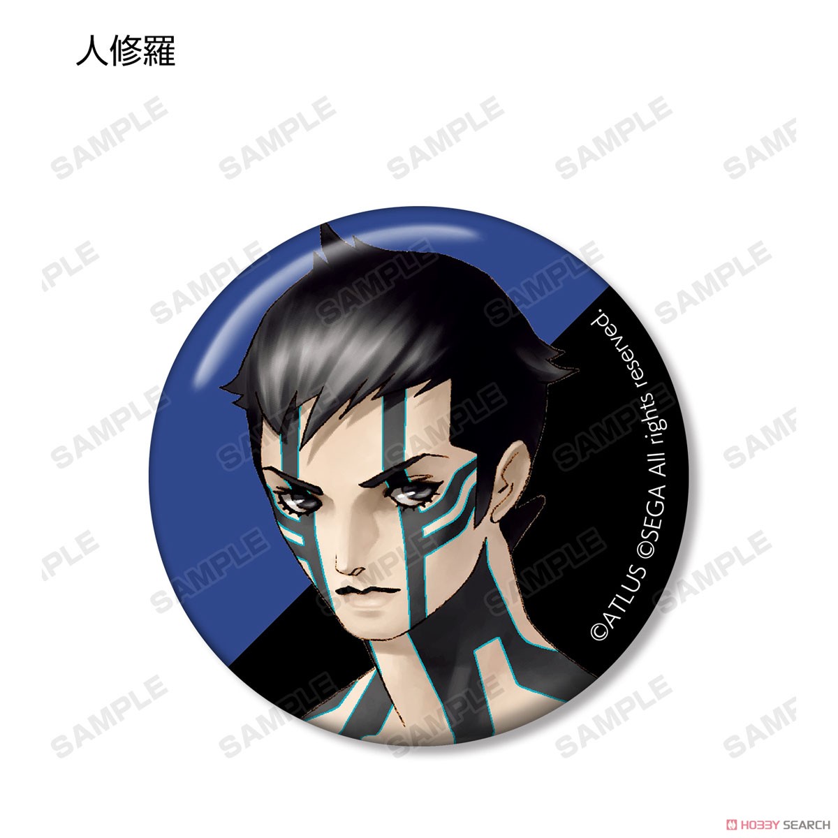 真・女神転生 トレーディング缶バッジ (8個セット) (キャラクター