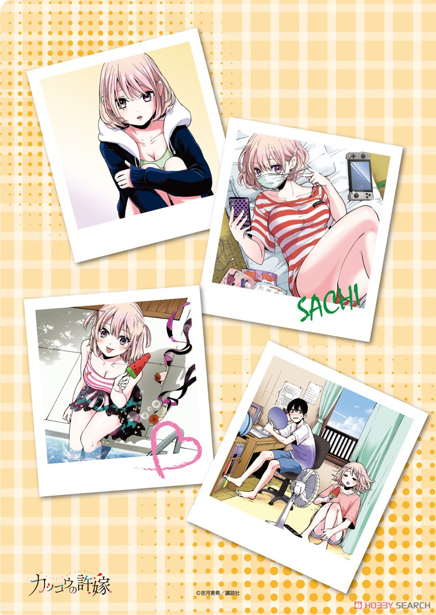 カッコウの許嫁」 クリアファイル 幸 (キャラクターグッズ) - ホビー