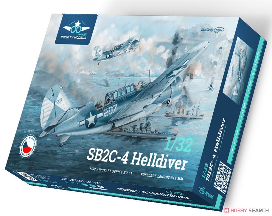 SB2C-4 ヘルダイバー (プラモデル) - ホビーサーチ ミリタリープラモ