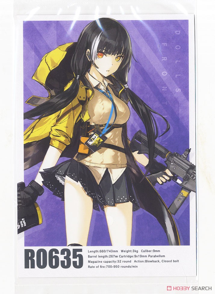 1/12 Little Armory (LADF13) ドールズフロントライン RO635 タイプ