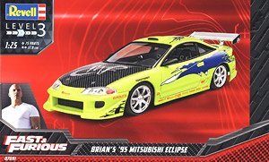 三菱 1995 エクリプス (プラモデル) - ホビーサーチ カーモデル