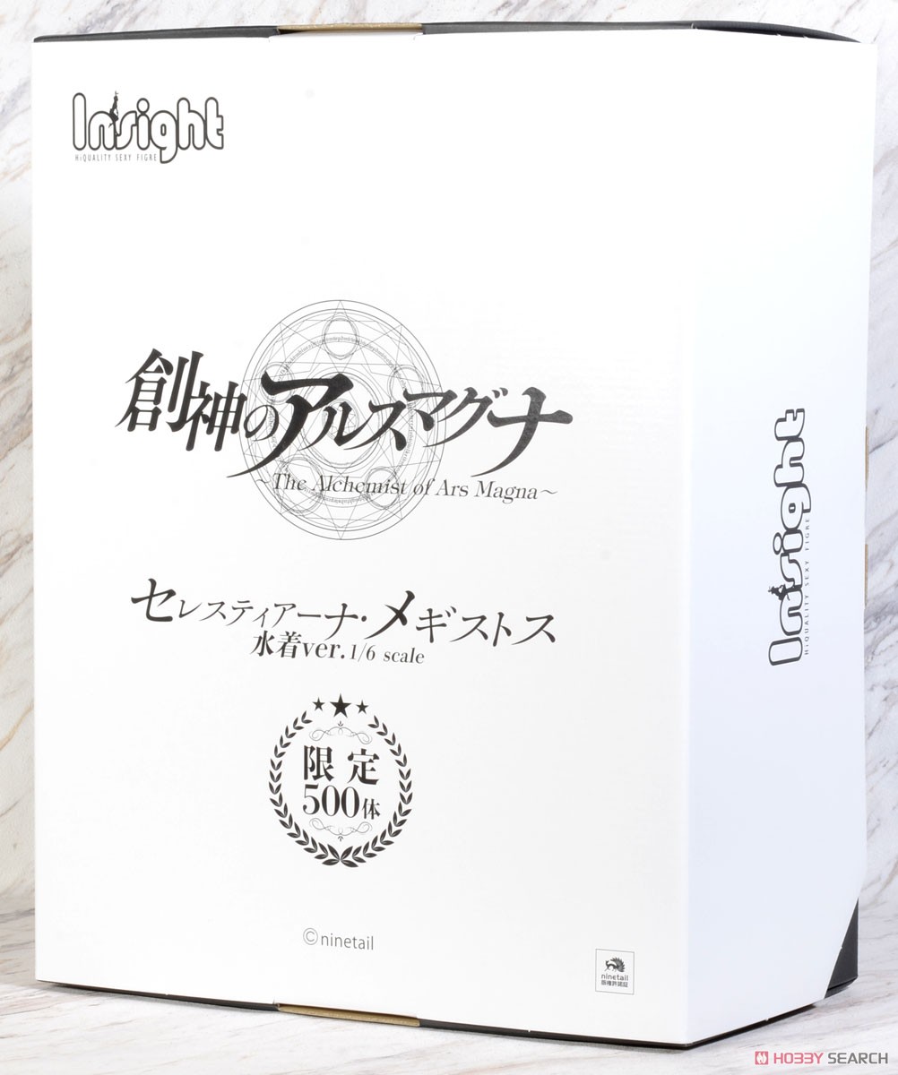 限定500体】 創神のアルスマグナ 「セレスティアーナ・メギストス