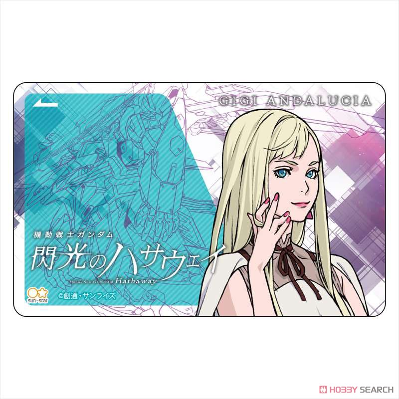 機動戦士ガンダム 閃光のハサウェイ ICカードステッカー ギギ