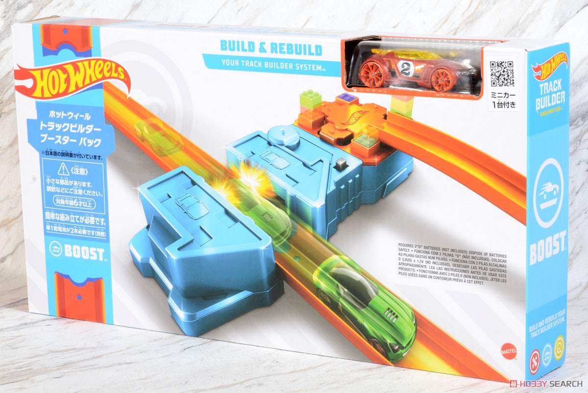 ホットウィール トラックビルダー ブースター パック (玩具) - ホビー
