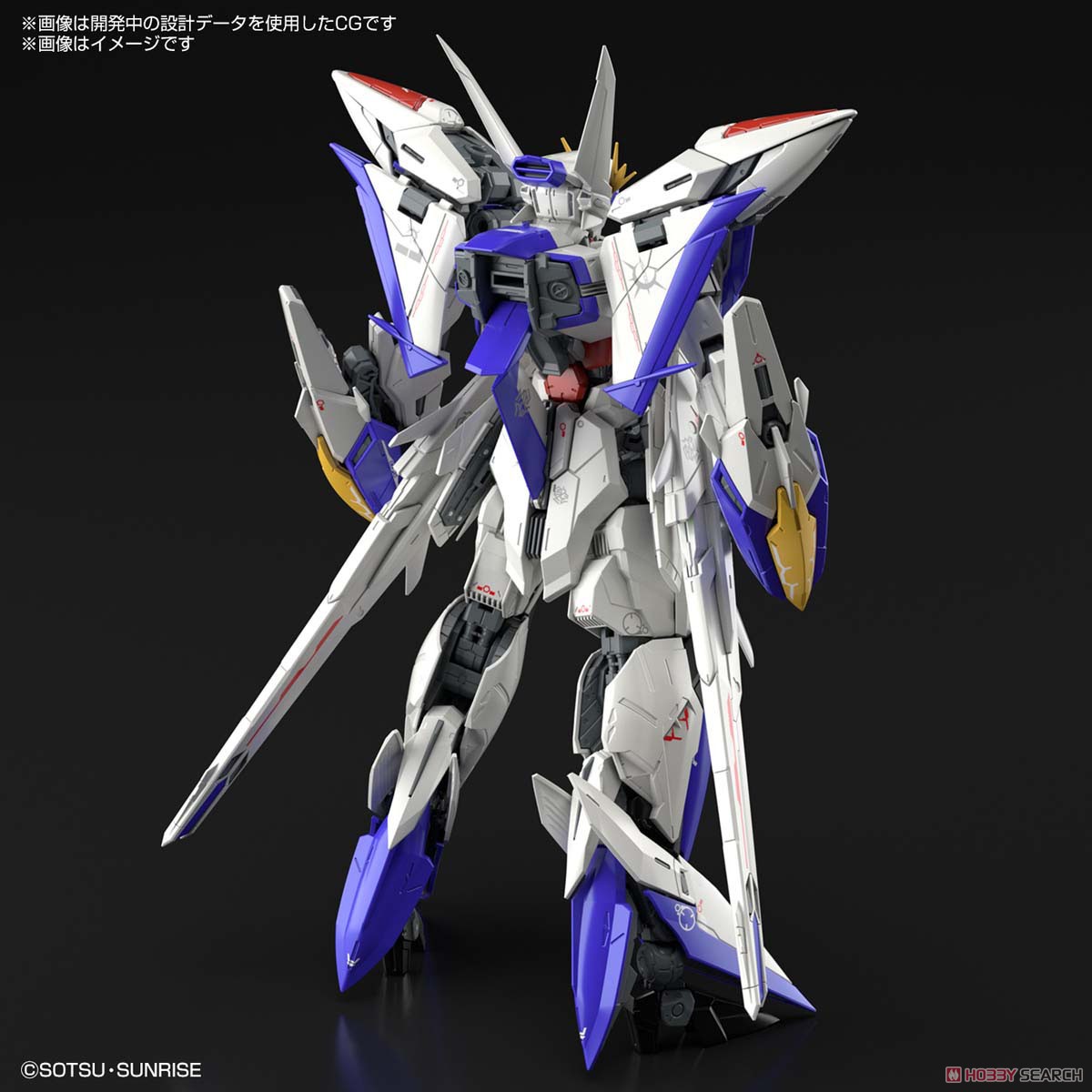 エクリプスガンダム (MG) (ガンプラ) - ホビーサーチ ガンプラ他