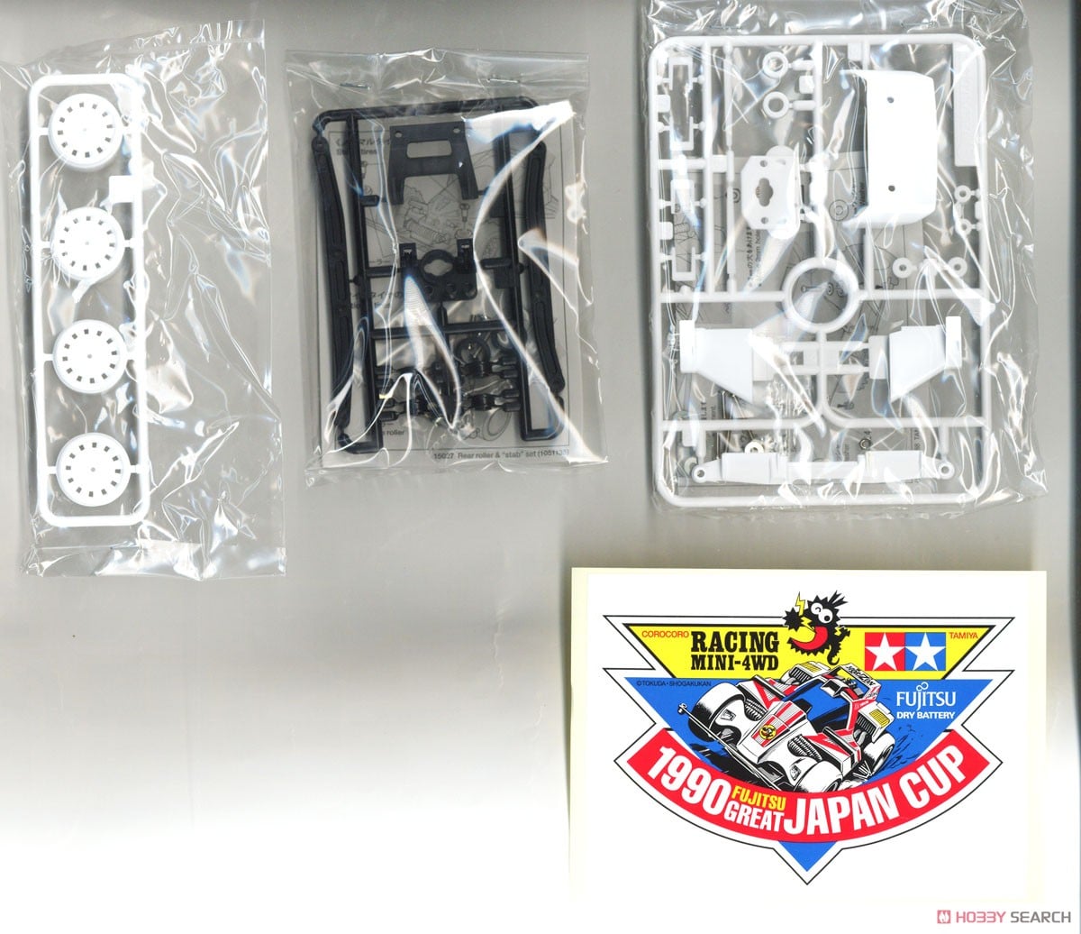 グレードアップパーツセット クラシック Vol.2 (ミニ四駆) - ホビー