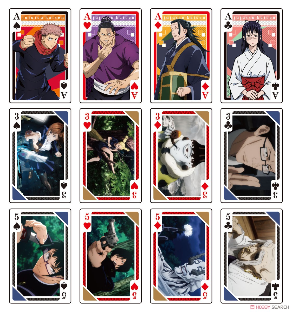 呪術廻戦 トランプ (キャラクターグッズ) - ホビーサーチ キャラクター