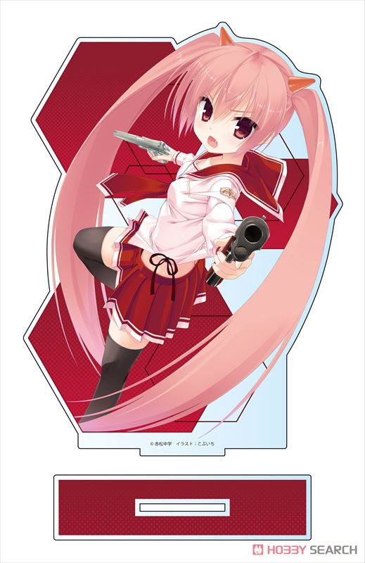 緋弾のアリア デカアクリルスタンド 神崎・H・アリア (キャラクター