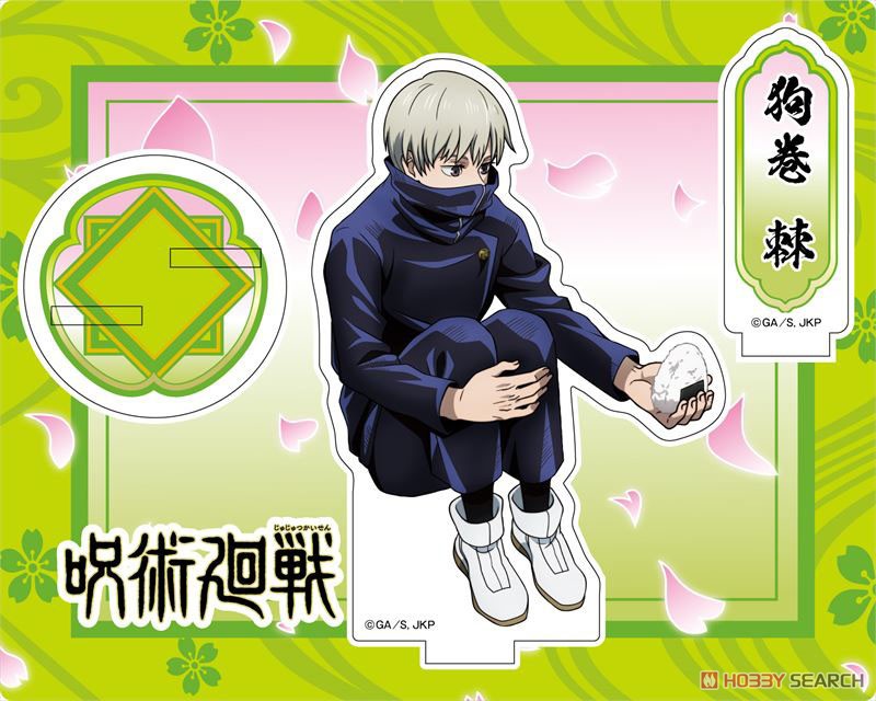 呪術廻戦 アクリルスタンド 狗巻棘 (花見) (キャラクターグッズ