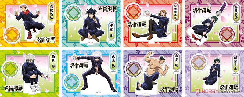 呪術廻戦 アクリルスタンド 狗巻棘 (花見) (キャラクターグッズ