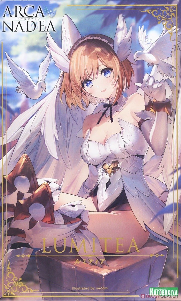 アルカナディア ルミティア (プラモデル) - ホビーサーチ ガンプラ他
