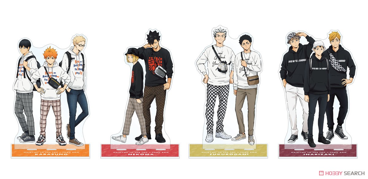 ハイキュー!! TO THE TOP × 東武動物公園 描き下ろしイラスト 稲荷崎