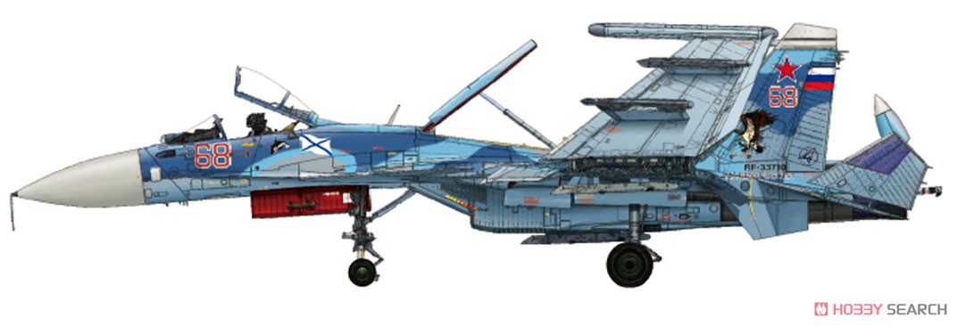 Su-33 Flanker-D Russian Navy Carrier-Borne Fighter (Plastic model