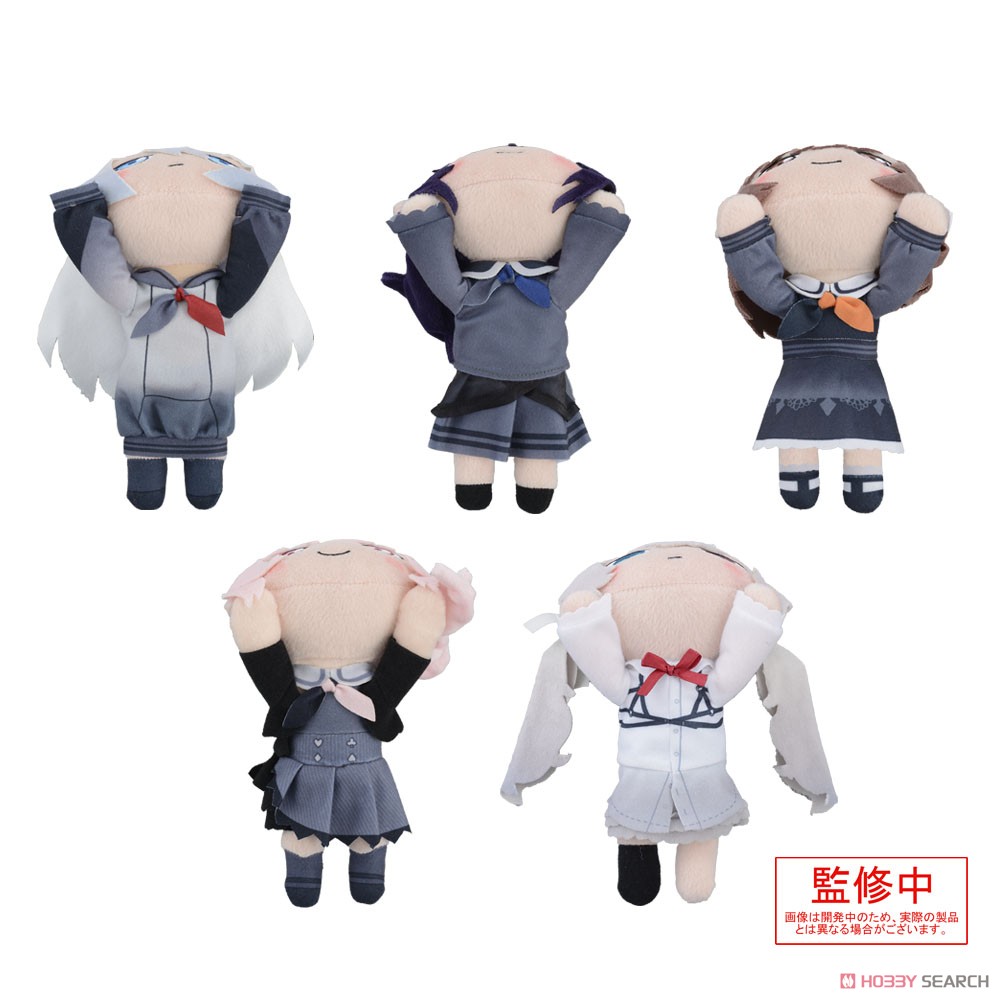 プロジェクトセカイ カラフルステージ！ feat.初音ミク 寝そべり