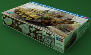 ドイツ高射機関砲搭載 ベルゲパンサー現地改修車 (プラモデル