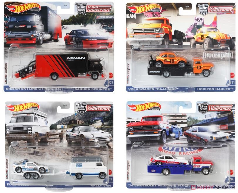 ホットウィール チームトランスポート アソート (4個入り) (玩具