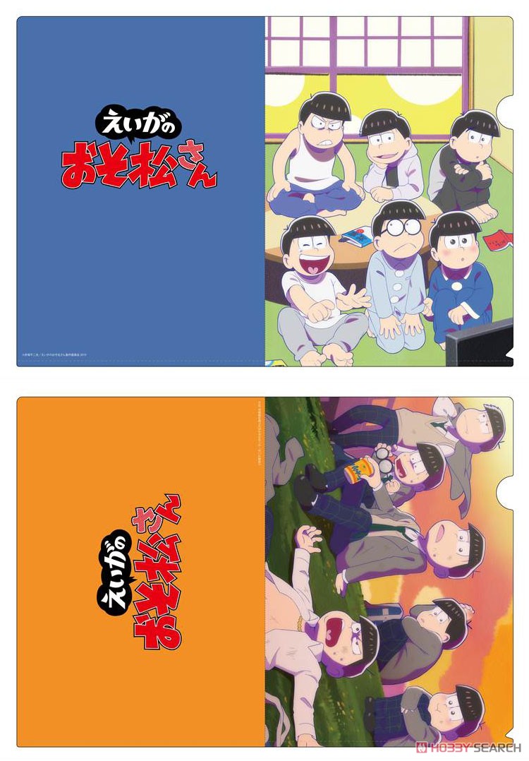 受注生産品 えいがのおそ松さん クリアアートパネル 完全受注生産 レア