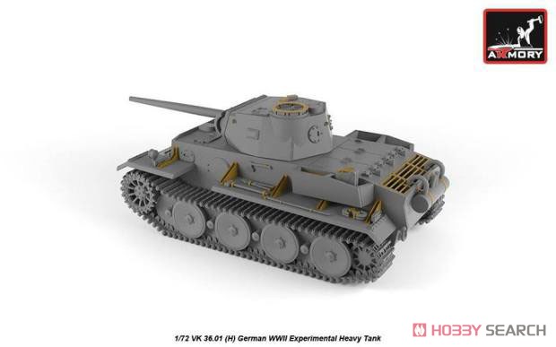 VK 36.01(H) WW.II ドイツ 試作重戦車 (プラモデル) - ホビーサーチ