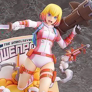 BIOHAZARD 5 プレイアーツ改 クリス・レッドフィールド (完成品