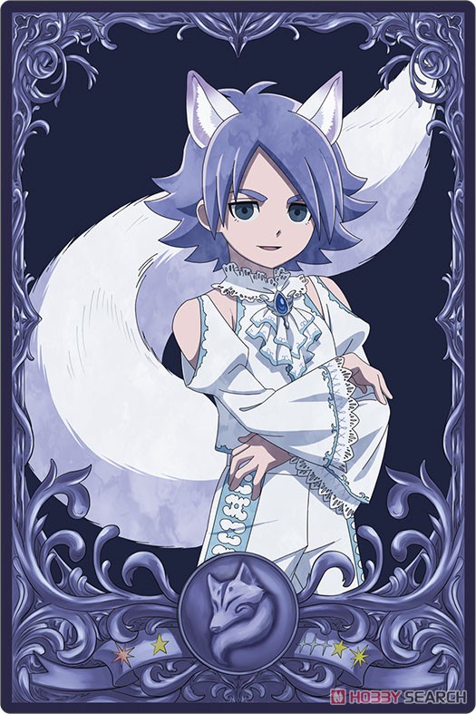 イナズマイレブン」 人狼ゲーム (キャラクターグッズ) - ホビーサーチ