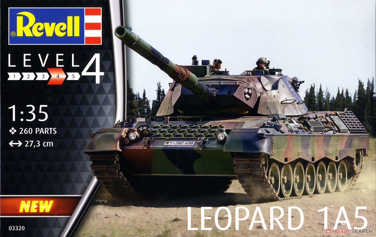 レオパルド1A5 (プラモデル) - ホビーサーチ ミリタリープラモ