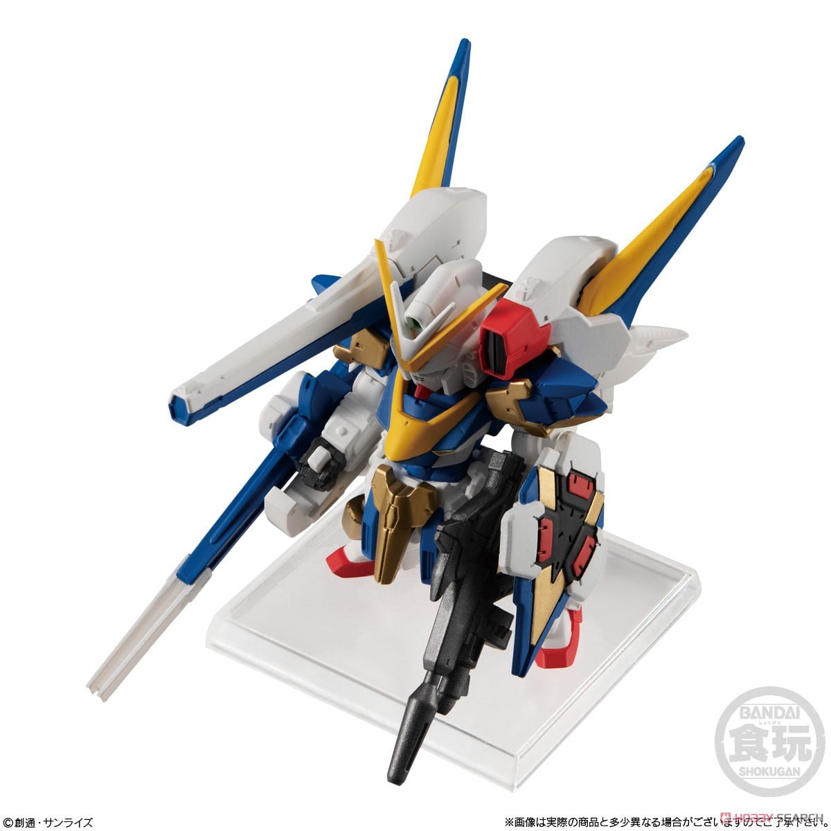FW GUNDAM CONVERGE #Plus01 (6個セット) (食玩) - ホビーサーチ