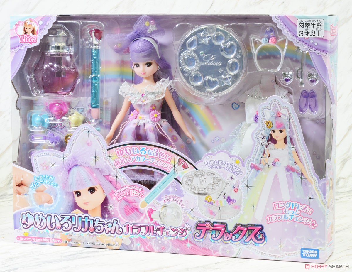 リカちゃん人形 ゆめいろリカちゃん カラフルチェンジ デラックス