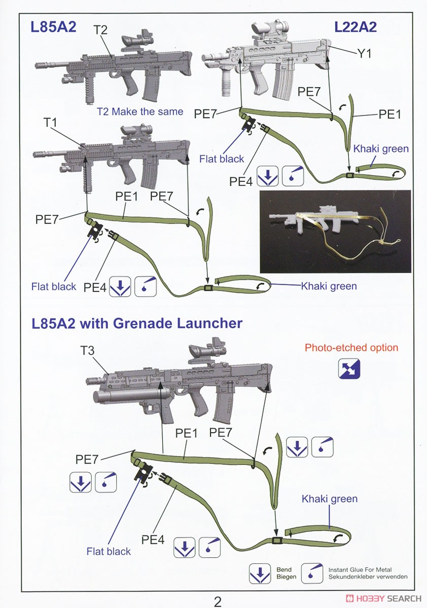 イギリス軍SA80クリーングキット【実物新品】 【公式通販】