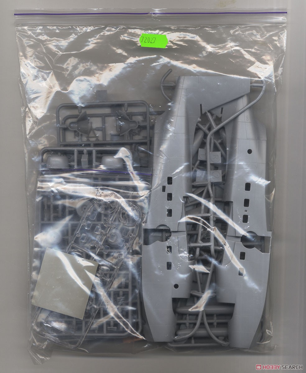 UF-2 アルバトロス 「海上自衛隊」 (プラモデル) - ホビーサーチ