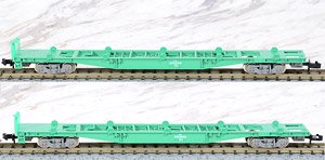 タキ1900 セメントターミナル 12両セット (12両セット) (鉄道模型