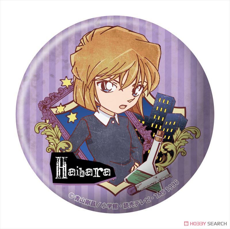 名探偵コナン ヴィンテージシリーズ Vol.3 缶ミラー 灰原哀